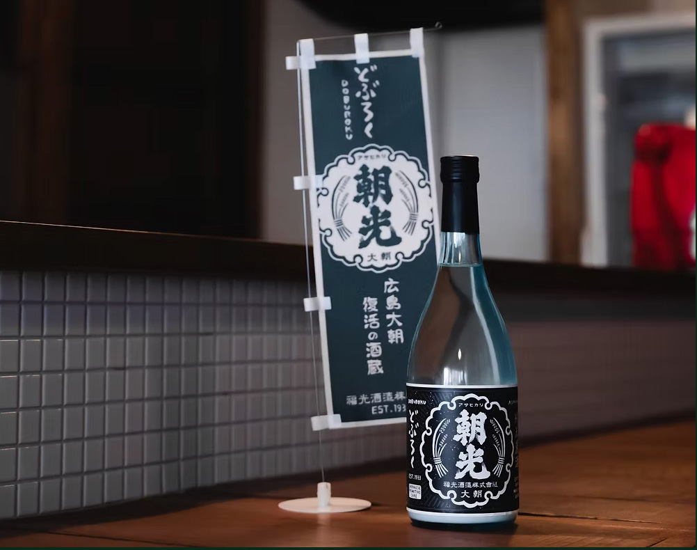 福光酒造
