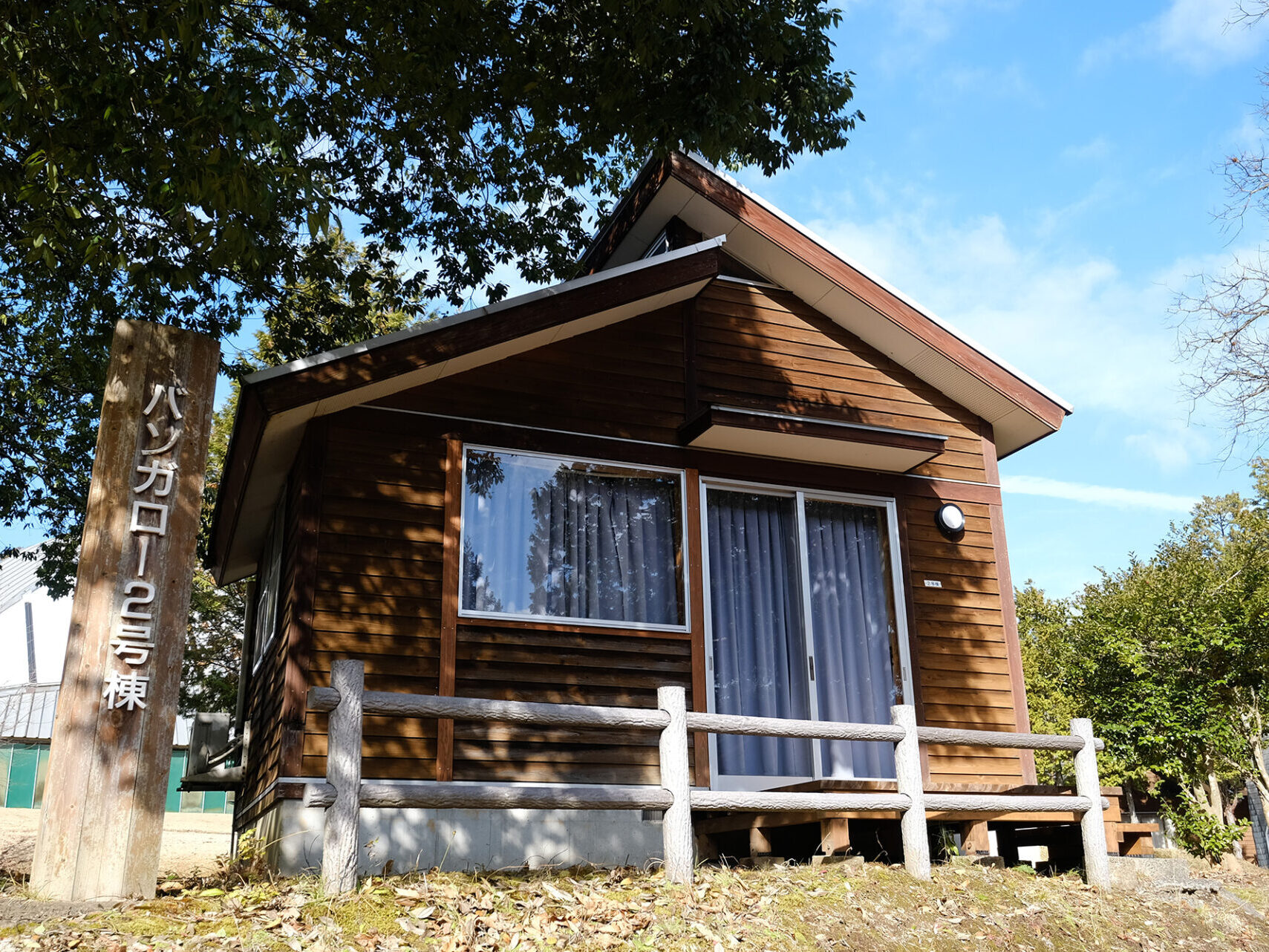 宿場町おおあさ